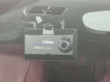 一度店舗でご覧いただくと、こちらの車の良さが更に伝わりますよ。是非、お越しください。スタッフ一同、心よりお待ちしております。