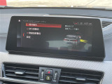 ◆全国納車可能です。納車方法及び費用につきましては、お気軽にコーディネーターまでご相談ください。遠方のご納車の際も我々がしっかりサポートさせて頂きます。お気軽にスタッフまでご相談下さい。