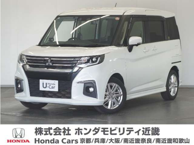 デリカD:2 1.2 ハイブリッド MZ 全方位カメラ付 ナビパッケージ