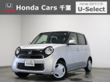 ホンダ N-ONE