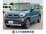 令和4年式 ハスラー ハイブリッドX 入荷しました。 色はデニムブルー/ガンメタ♪ 衝突被害軽減ブレーキ リモコンキー LED