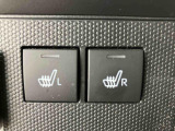 こんにちは!大分ダイハツです!この度は、弊社の中古車をご覧頂きありがとうございます。