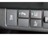 ホンダセンシング搭載!衝突軽減ブレーキや誤発進抑制装置搭載!この他にも先進の安全機能を多数搭載しております!安全に安心にお乗り頂き快適なカーライフをお楽しみください!!