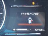 無料問合せはフリーダイヤル 0078-9711-393779 まで!♪北海道から沖縄まで全国各地のお客様にも販売OK☆