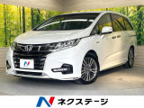 純正9型ナビ 後席モニター 全周囲カメラ 両側電動ドア 禁煙車