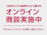 ノート 1.2 X 