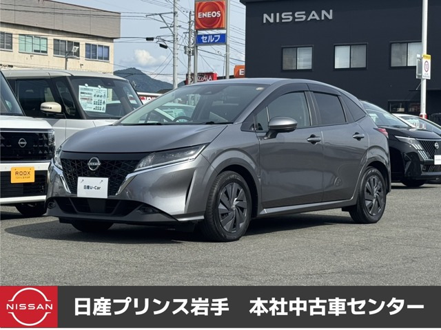 日産 ノート 