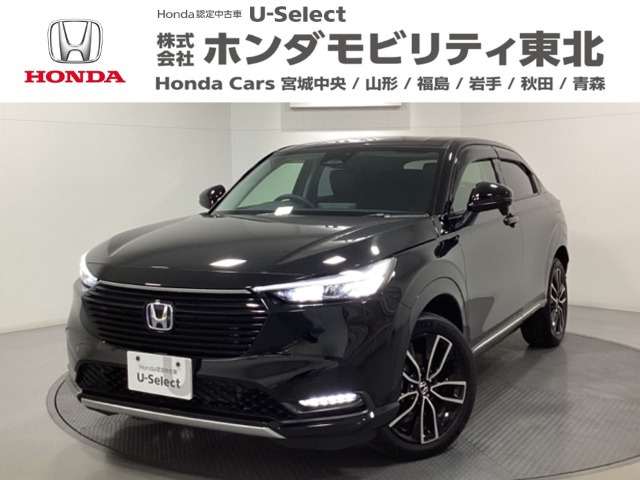 ヴェゼル 1.5 e:HEV Z 4WD 