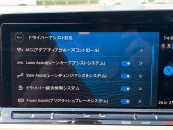 豊富な知識と経験を持つスタッフがあなたの疑問にお答えします。どんなに些細なことでもお気軽にお問い合わせください。