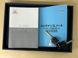 メンテナンスノート【点検整備記録簿・保証書】、取説も揃ってます