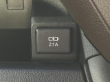 お車のトラブルはJAFをご利用ください!24時間、万が一のトラブルにも迅速に対応します!お問い合わせはダイハツ東京販売株式会社町田金森店TEL:042-796-6431まで