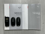 キーをバックやポケットに入れたまま、ドアリクエストキーを押すだけ開閉する、便利なインテリジェントキー2個とリモコンエンジンスターターが付いております。