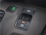 ◆オートブレーキホールド機能付き電子パーキングブレーキ◆ブレーキペダルを足から離しても停車状態を保ちます。アクセルを踏めば自動でブレーキが解除され、発進可能!