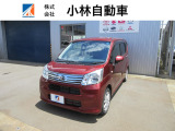車検R10年3月、4WD、地デジナビ、バックカメラ、スマートキー、衝突軽減ブレーキ、シートヒーター、ETC、ドラレコ、純正14インチアルミ、禁煙車、ワンオーナー