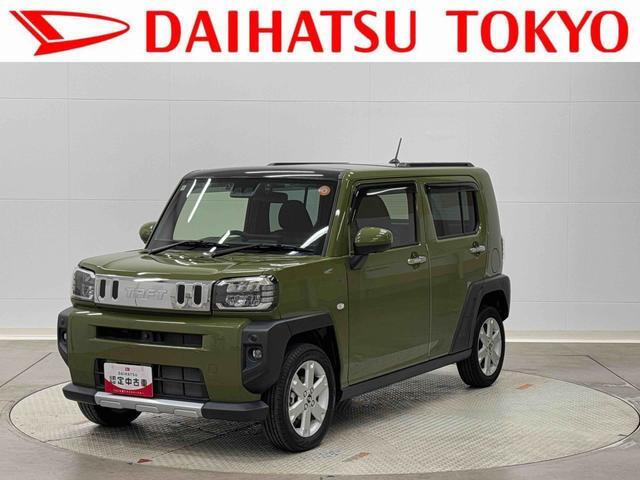 タフト G クロム ベンチャー
