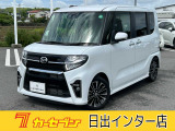 ダイハツ タントカスタム