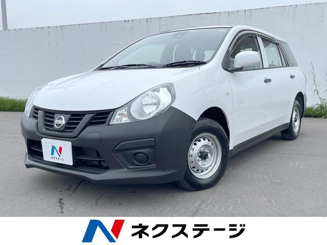 NV150AD 1.5 VE