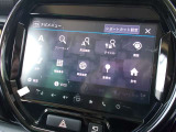ナビメニューです。お出かけの際に役立ちます!