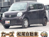 軽39.8専門店カーズの車輌をご覧いただき、誠にありがとうございます。福岡県小郡市上岩田1186-7TEL:0942-73-6060までお問合せ下さい♪