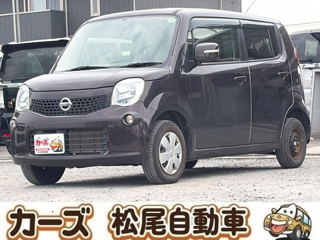 モコ X 保証12ヶ月・走行無制限 バックモニター