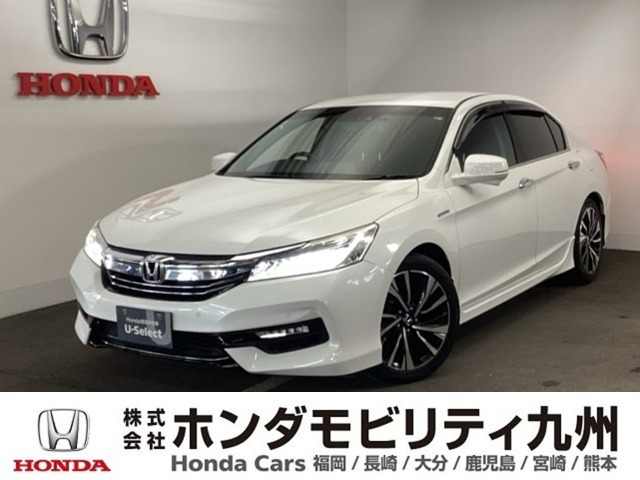 アコードハイブリッド 2.0 EX