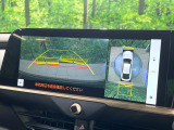 クラウンクロスオーバー 2.5 G アドバンスト レザー パッケージ E-Four 4WD 