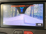 【フロントカメラ】ドライバーから見にくい死角部分を映像で確認できる前方カメラを装着。見通しがきかない場所や住宅密集地などを運転することが多い人におすすめの安心装備です。