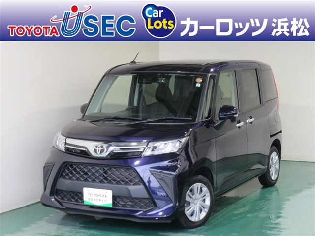 ルーミー 1.0 G