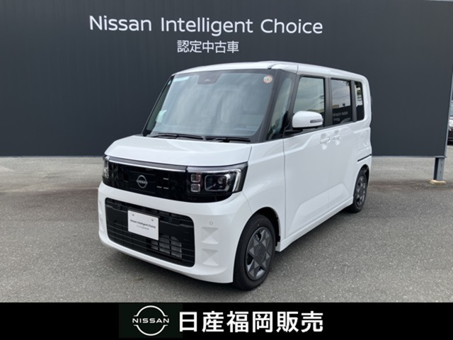 デイズルークス X 