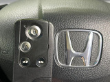 【Hondaスマートキー】カバンやポケットに入れたままでもドアの施錠・解錠が可能なスマートキーを装備。エンジンのオン・オフ時もカギを取り出す必要が無いからとっても便利です♪