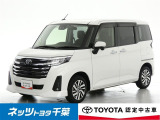 トヨタ ルーミー