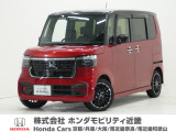 令和6年式 ワンオーナー この度は当店の車両をごらん頂きましてありがとうございます。当店の販売車両はそのほとんどが自社での下取り車とデモカー(試乗車)から構成され、安心してご購入いただけますよ
