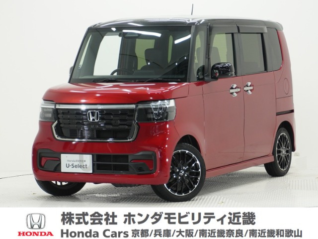 N-BOXカスタム ターボ コーディネートスタイル 2トーン 