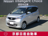 日産が企画・開発・デザインから手がけた「日産デイズ 」。洗練されたフォルムには、しなやかな身のこなしがよく似合う。