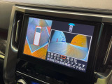 【パノラミックビューモニター】専用のカメラにより、上から見下ろしたような視点で360度クルマの周囲を確認することができます☆死角部分も確認しやすく、狭い場所での切り返しや駐車もスムーズに行えます。