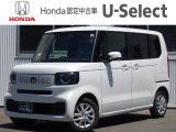 ホンダU-Select新さっぽろは、Honda認定中古車ディーラーです。お客様のカーライフに「安心・信頼・満足」のサービスをお届けします。☆当店は車両本体価格に『整備費用』を含んでいるのでお買い得です