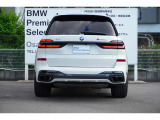 ☆全国BMW正規ディーラーネット認定中古車保証☆万が一の場合でもご安心くださいませ!お問い合わせは大阪BMW Premium Selection 吹田(0078-6002-613077)迄お願いいたします。毎水曜、第二・第三火曜日定休