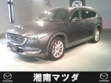 マツダ CX-8