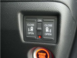 ◆両側電動スライドドア◆狭い駐車場でも乗り降りが楽々♪お子様が隣の車にドアを当ててしまう心配もございません!小さなお子様連れの方もこれで安心。