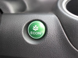ECONスイッチの効果とあなたの運転で、クルマと力をあわせ「燃費向上=ガソリン代の節約=CO2 削減」のチャレンジをお楽しみください。
