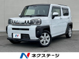 9インチディスプレイオーディオ 衝突軽減ブレーキ 車線逸脱警報 ETC