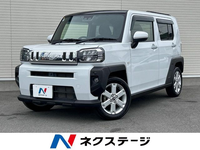 タフト G