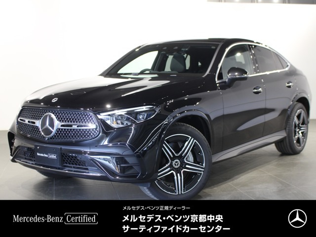 GLCクーペ 220d 4マチック AMGラインパッケージ(ISG) 4WD