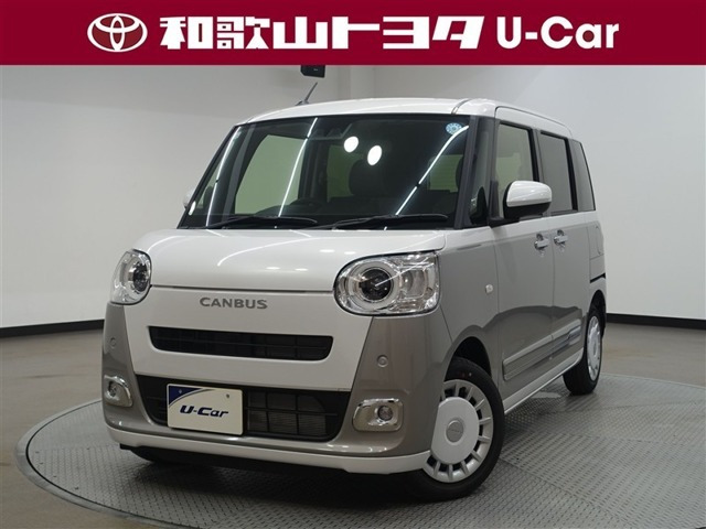 ムーヴキャンバス  ストライプス G
