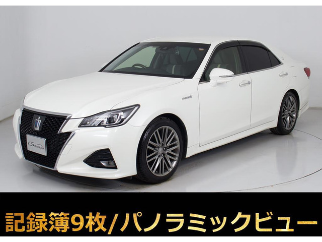 クラウンアスリート ハイブリッド 2.5 S Jフロンティア 禁煙 360カメラ