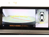 ハンドル操作にあわせてガイドラインが変化するバックカメラ搭載。後退時に後方が見えるのは安心ですね。全方位モニターも搭載しているので、周囲の状況を確認しながら駐車出来ます。慣れない場所でも心強いですよ。