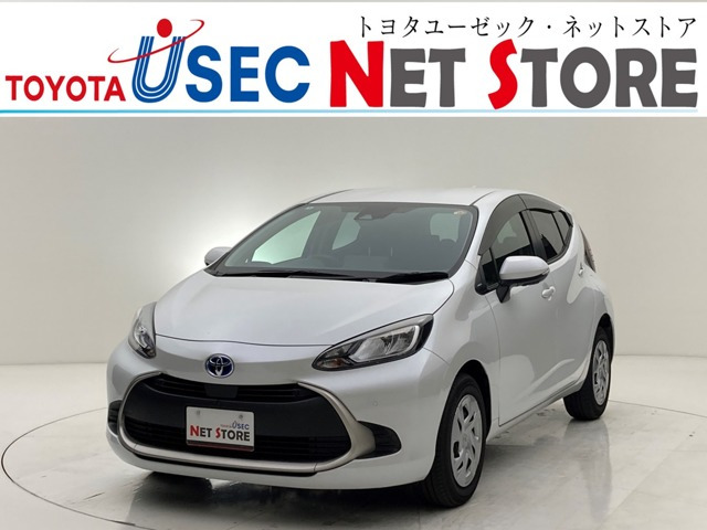 アクア 1.5 G 