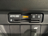 いまや快適なカーライフに欠かせないETCが付いています。