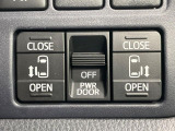 【両側パワースライドドア】スマートキーや運転席のスイッチで後席両側スライドドアの開閉が可能♪電動だから力を入れてドアを開ける必要が無く、小さなお子様でも簡単に開け閉めでき快適です♪