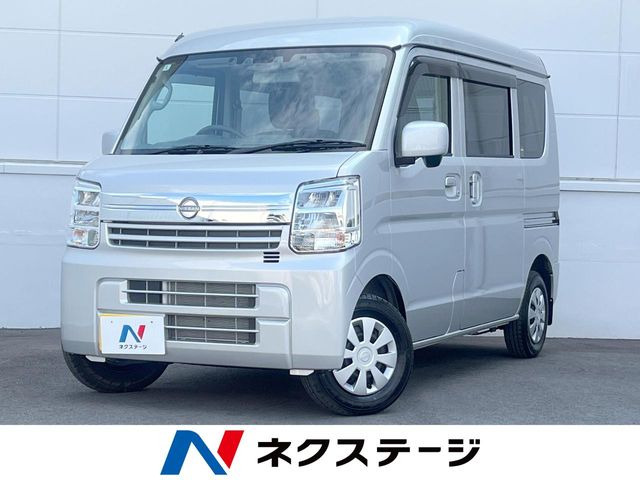 クリッパー GX ハイルーフ